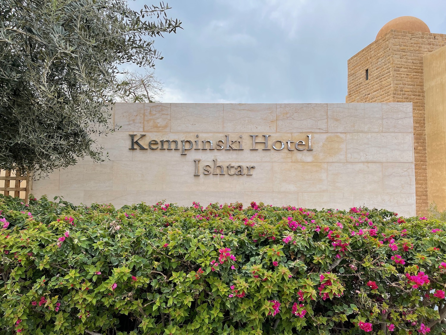 Hilton Dead Sea Resort